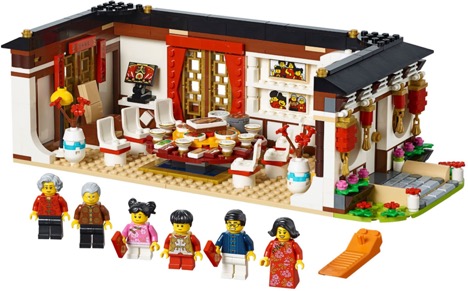 lego chinese new year pig