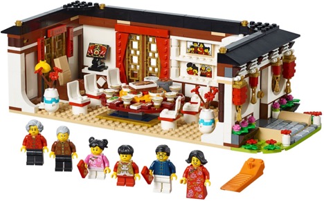 lego year of the pig set